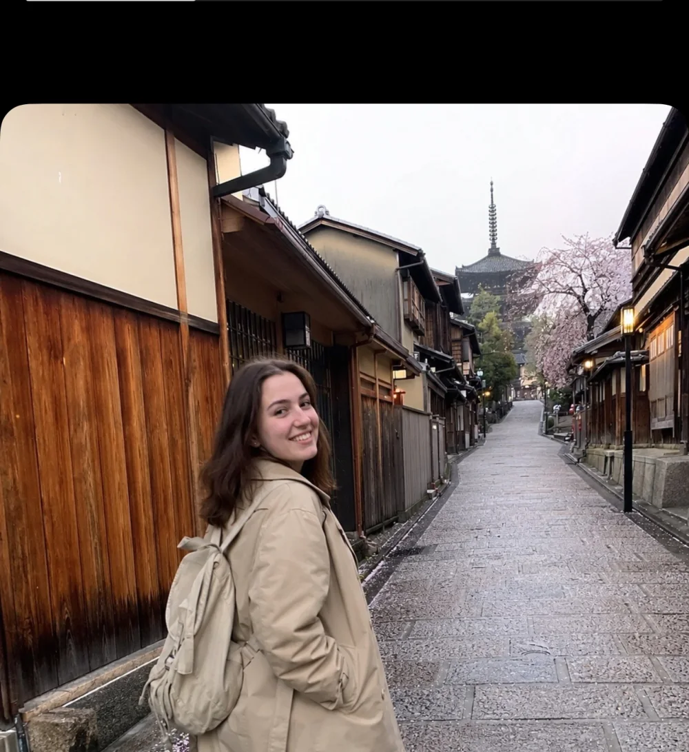 A photo from a trip to Kyoto, years ago, filling the screen in Riffle.